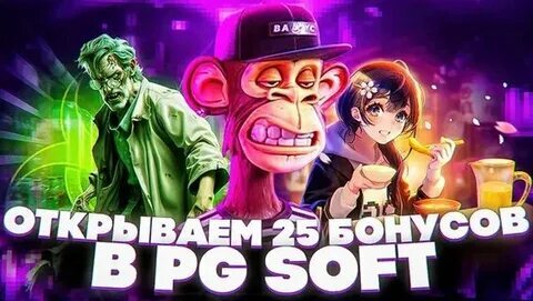 9099 bet 