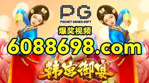 codigos para stake casino 