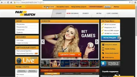 freebet vai de bet 