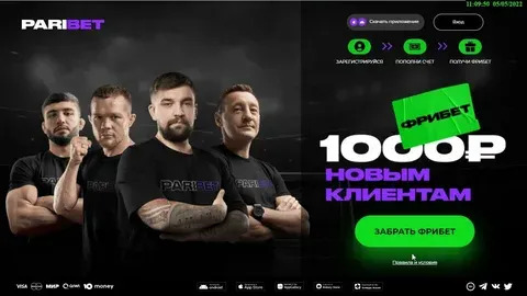 pixbet ta com problema 