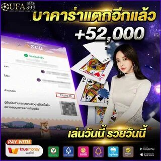 pixbet tem rollover 